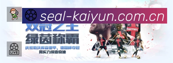 资讯速读