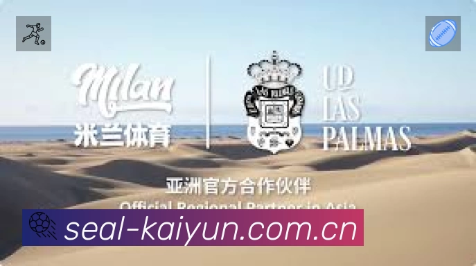 体育平台欢迎图